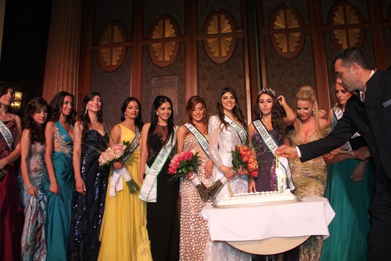 Miss Sagesse 2015